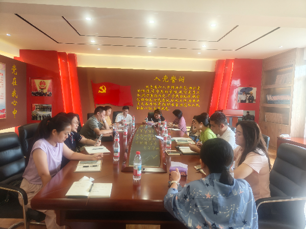 伟德国际唯一官网入口