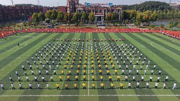 伟德国际唯一官网入口